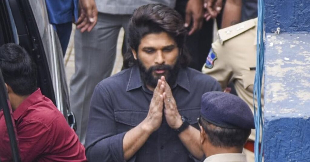 అల్లు అర్జున్ బెయిల్ పిటిషన్