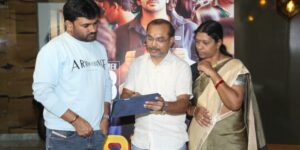 ‘రాజాసాబ్ ‘ డైరెక్టర్ మారుతి చేతుల మీదుగా ‘పా.. పా..’ ట్రైలర్ లాంచ్