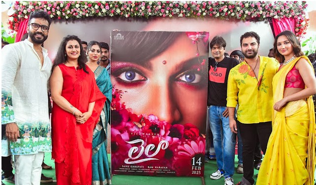 మాస్ కా దాస్ విశ్వక్సేన్