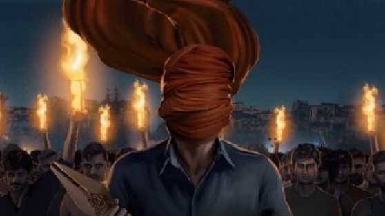 aha ott dagudu moothalu