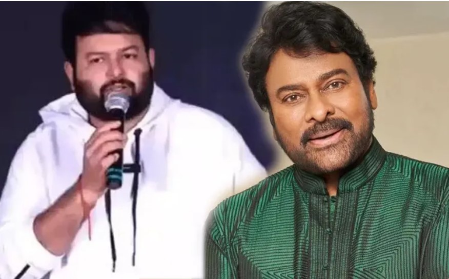 chiranjeevi