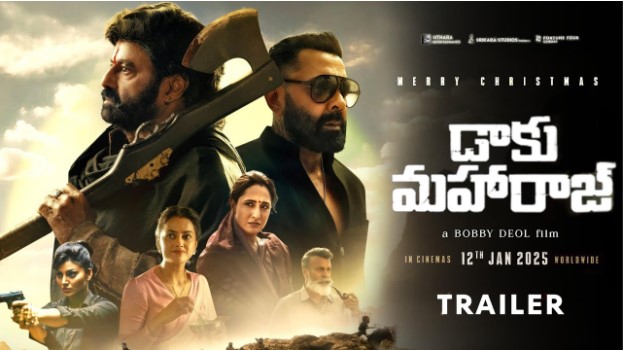daku maharaj trailer