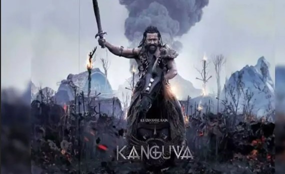 kanguva movie poster