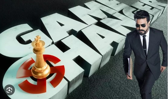 game changer movie