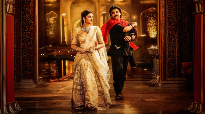 hari hara veera mallu