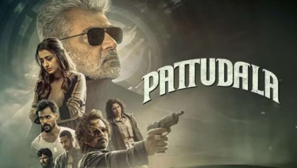 pattudala movie