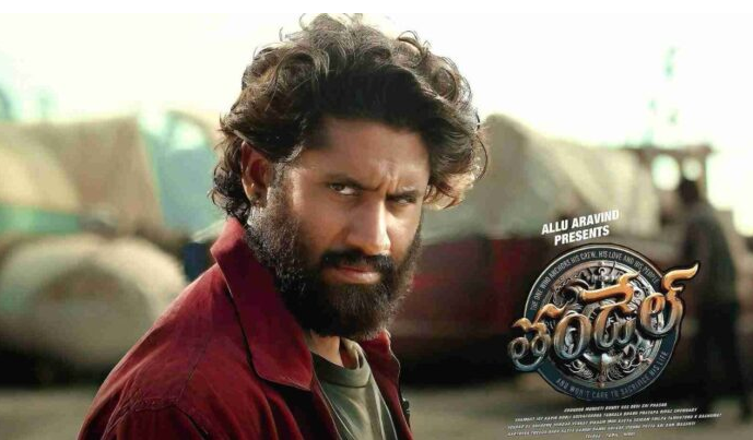 thandel movie