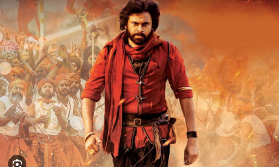 హరిహర విరమల్లు