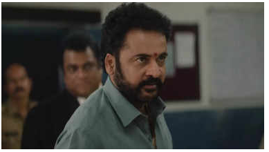 actor shivaji