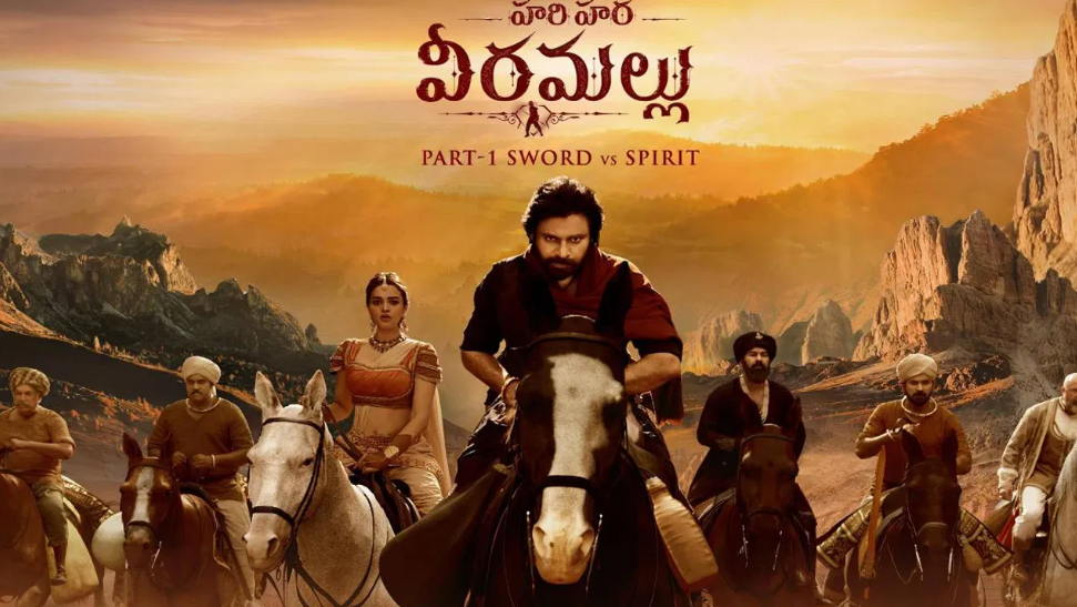 hari hara veera mallu