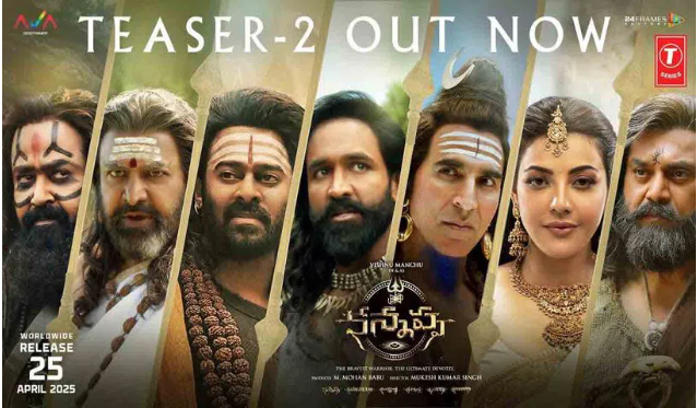 kannappa teaser