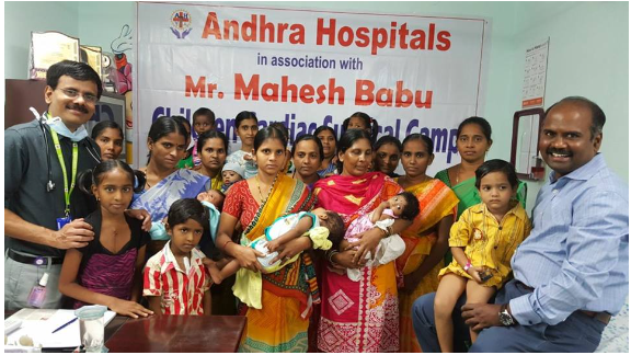 mahesh babu foundation