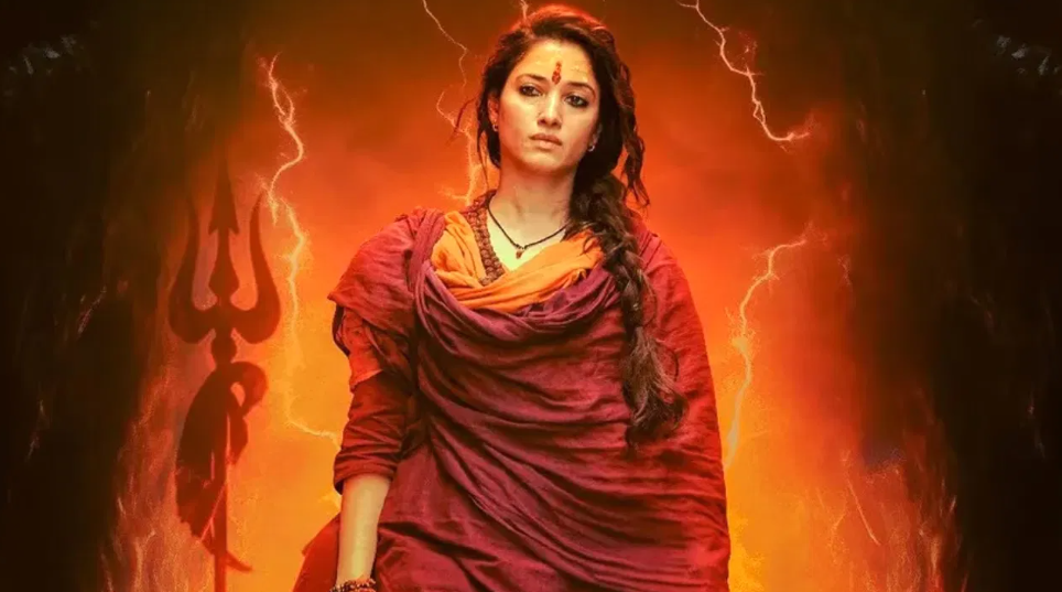 thamanna
