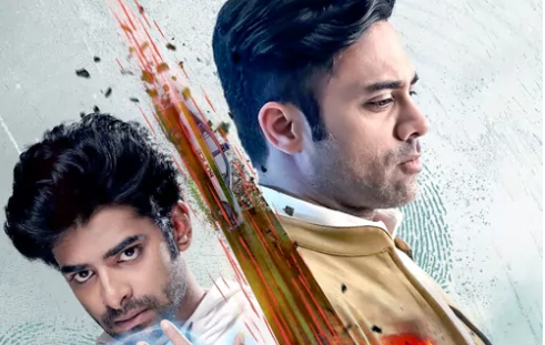 touch me now web series