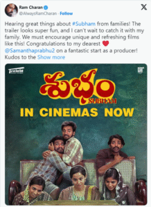 ram charan