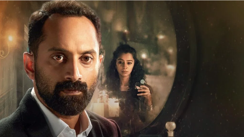 aparathi movie review