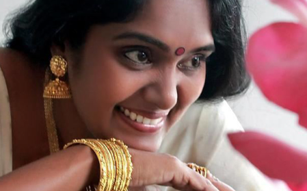 archana