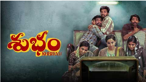 samantha subham movie review