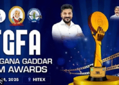 సీఎం రేవంత్ రెడ్డి చేతుల మీదుగా గద్దర్ అవార్డులు.. జ్ఞాపిక ఆవిష్కరణ!