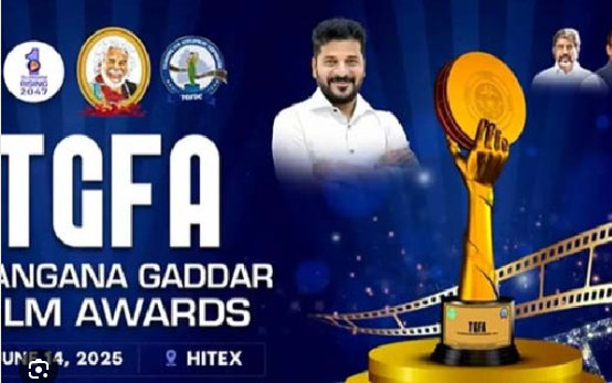 tgfa awards