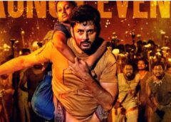 Nithiin Tammudu trailer : నితిన్ ‘తమ్ముడు’ ట్రైలర్ విడుదల: భావోద్వేగాలకు, యాక్షన్‌కు సమపాళ్ళు!
