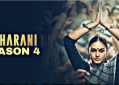 ‘మహారాణి’ సీజన్ 4: హ్యూమా ఖురేషి మరోసారి రాజకీయ రంగంలో! | నవంబర్ 7 నుంచి సోనీలివ్లో ‘మహారాణి’ సీజన్ 4: హ్యూమా ఖురేషి మరోసారి రాజకీయ రంగంలో! | నవంబర్ 7 నుంచి సోనీలివ్లో